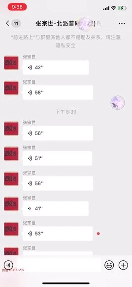 资源截图