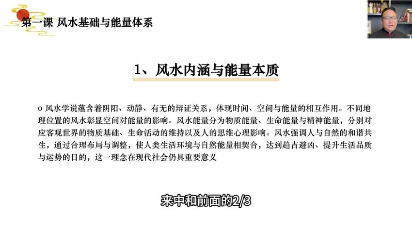 资源截图