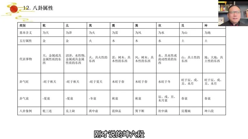 资源截图