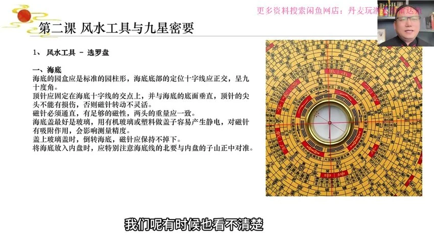资源截图