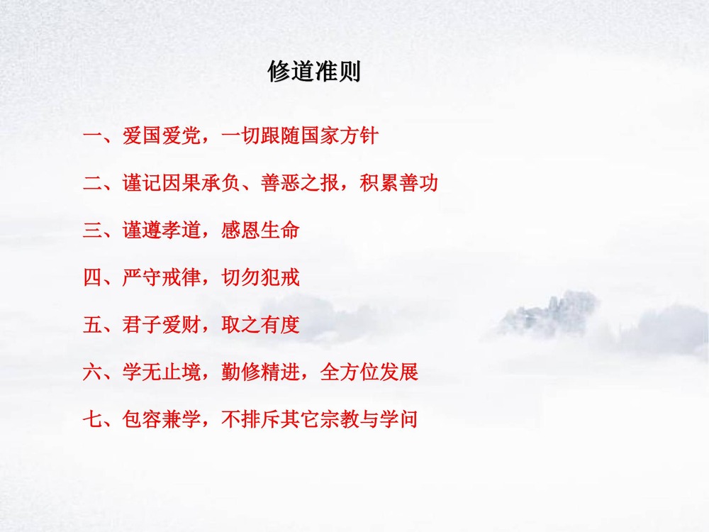 资源截图