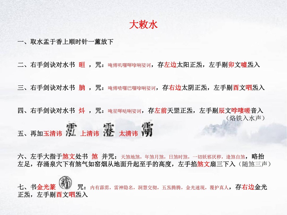 资源截图