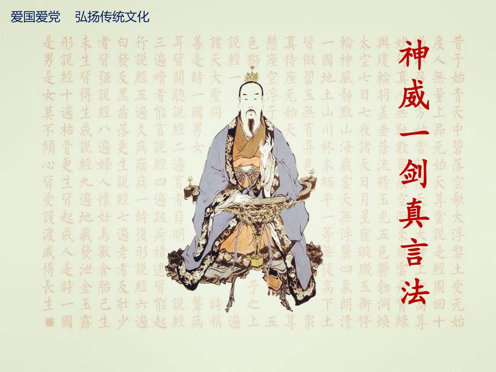 资源截图