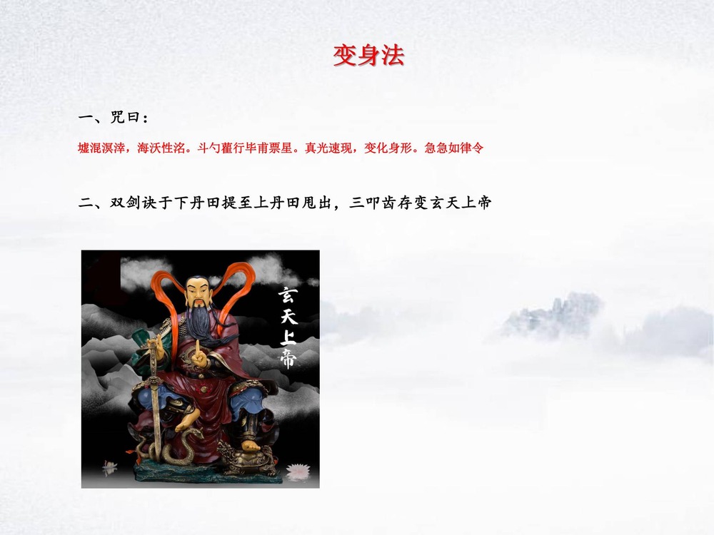 资源截图