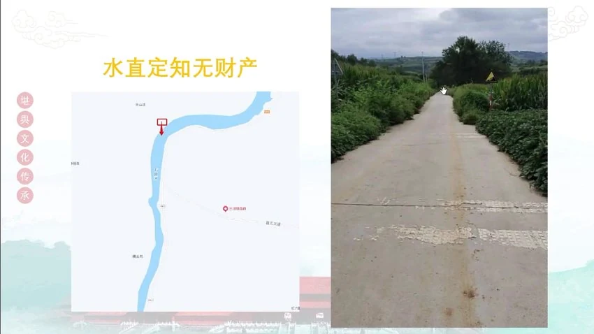 资源截图
