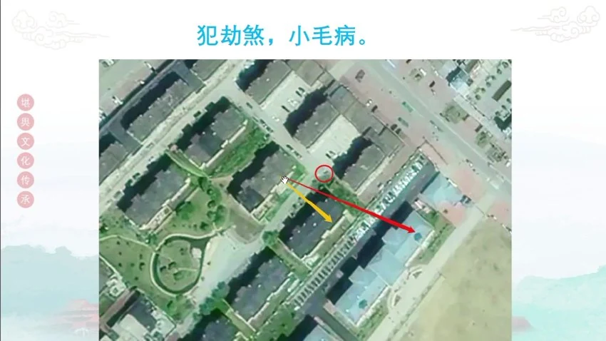 资源截图