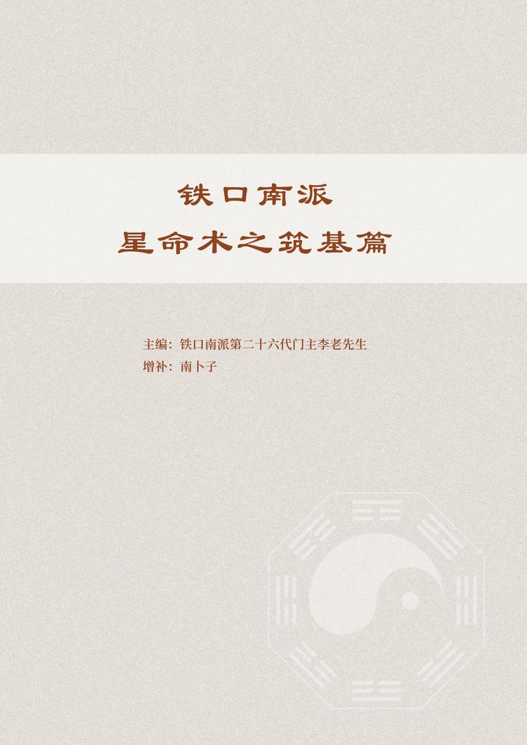 资源截图