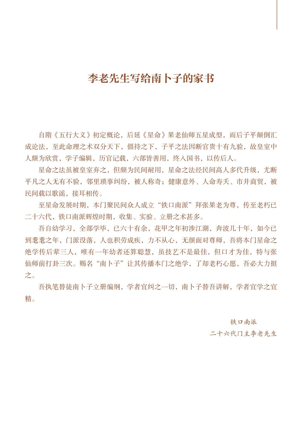 资源截图