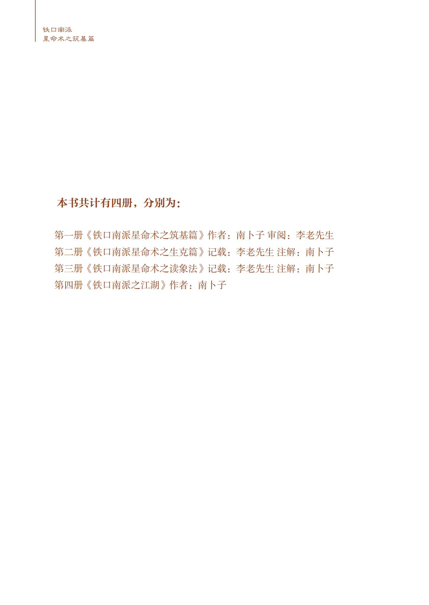 资源截图