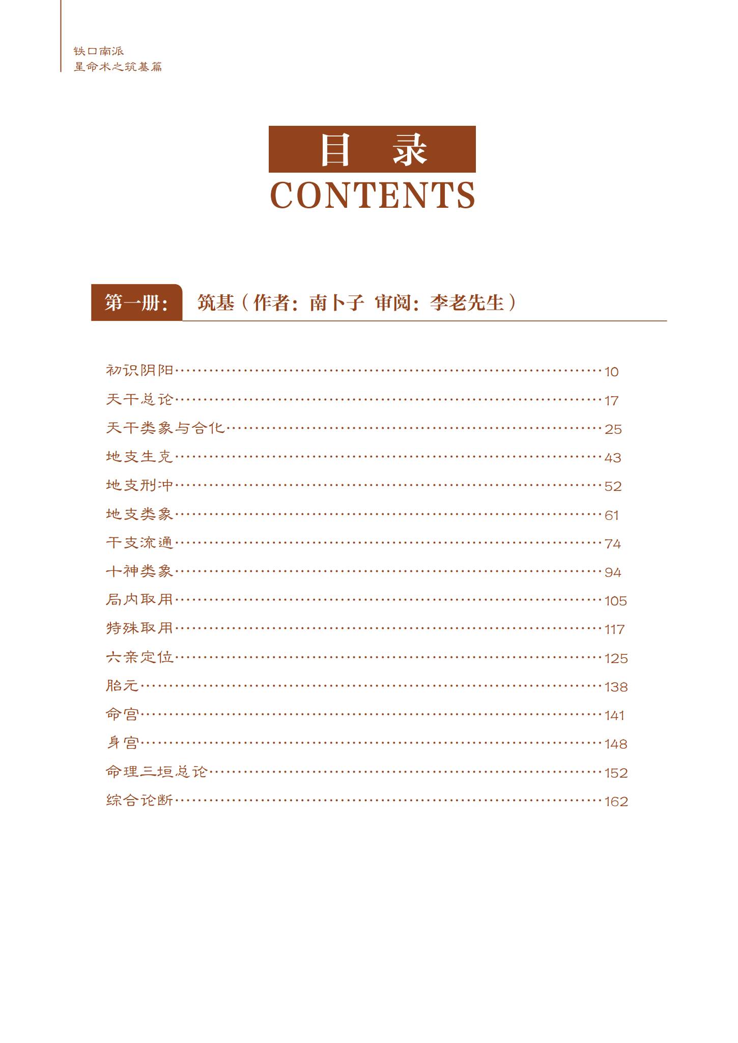 资源截图