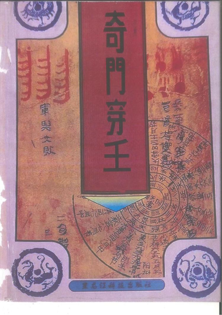 资源截图