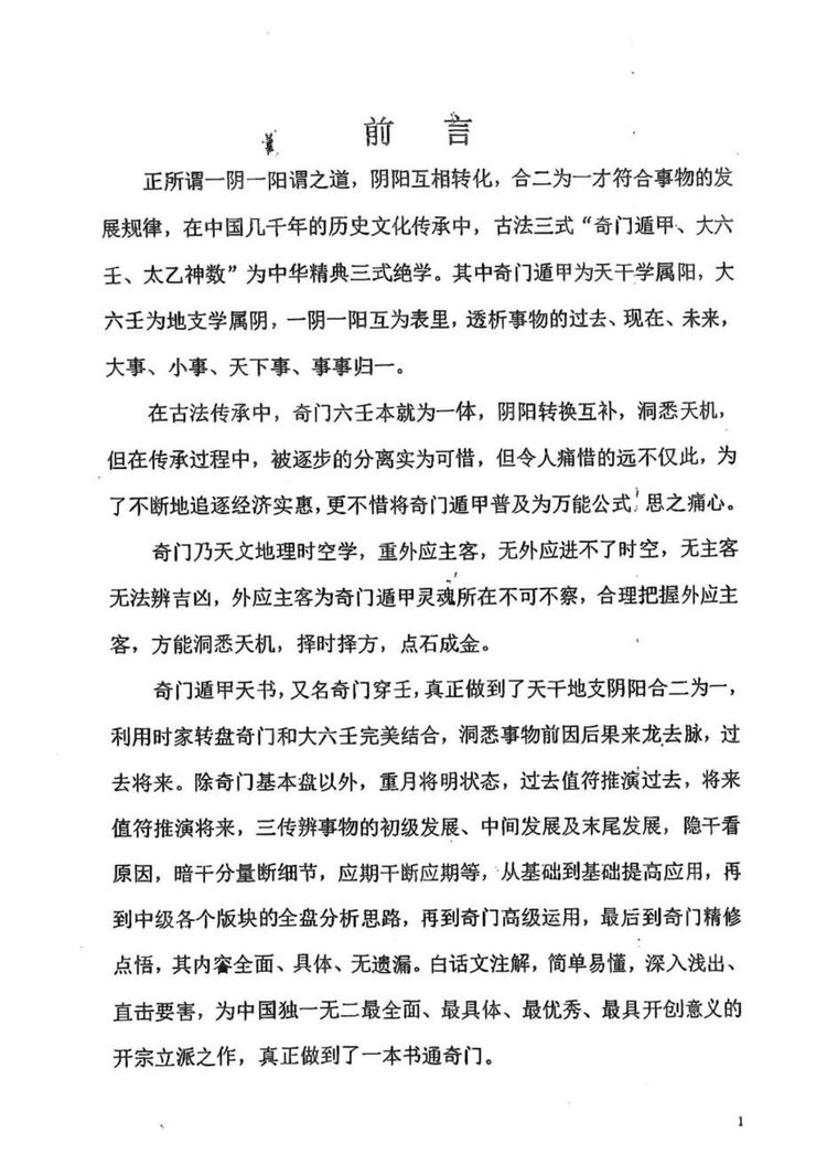 资源截图