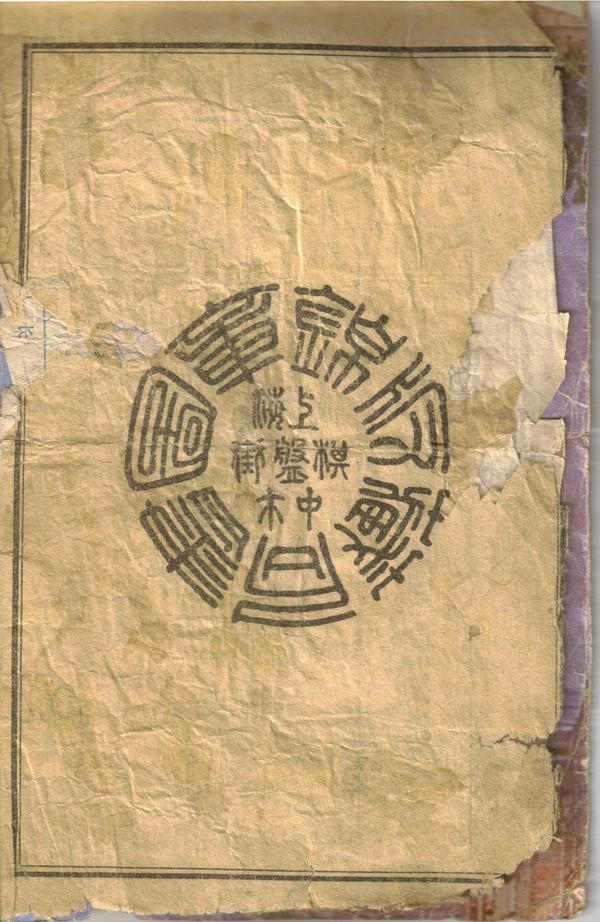 资源截图