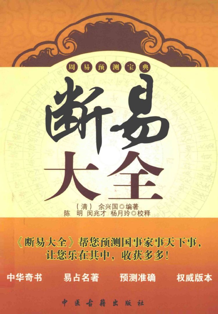 资源截图