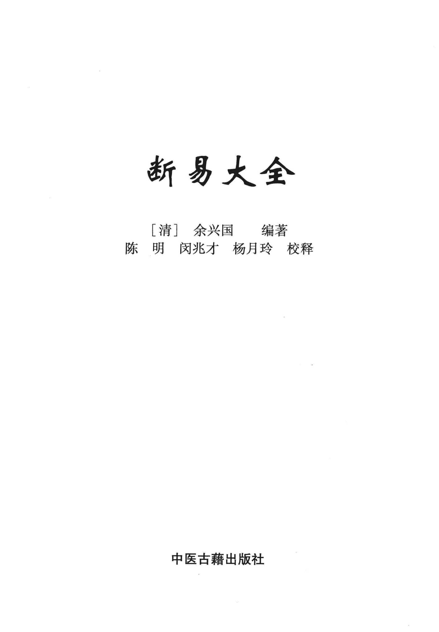 资源截图