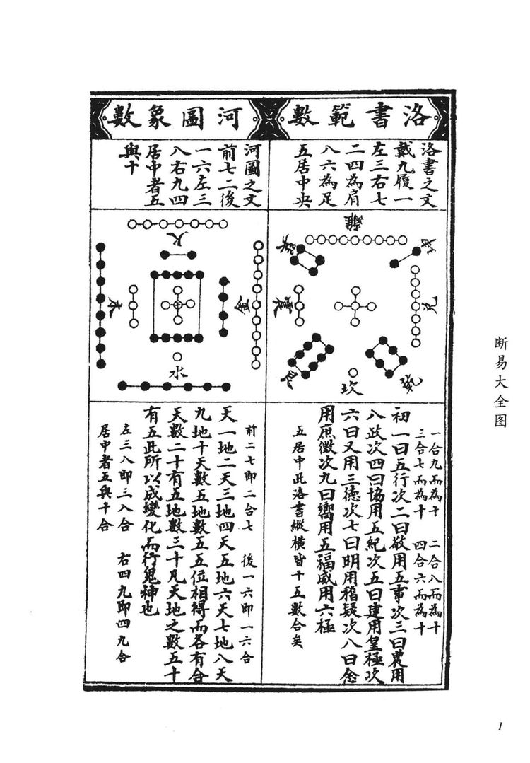 资源截图