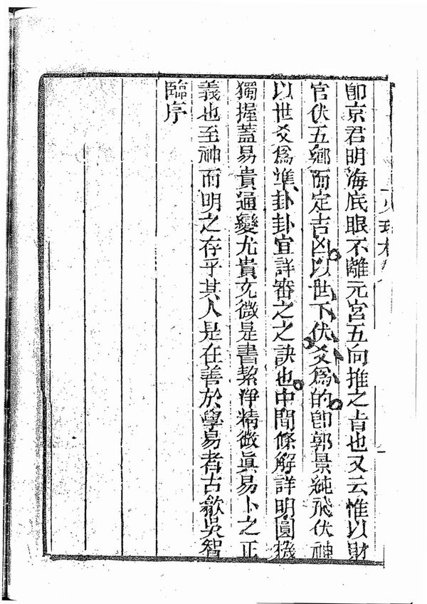 资源截图