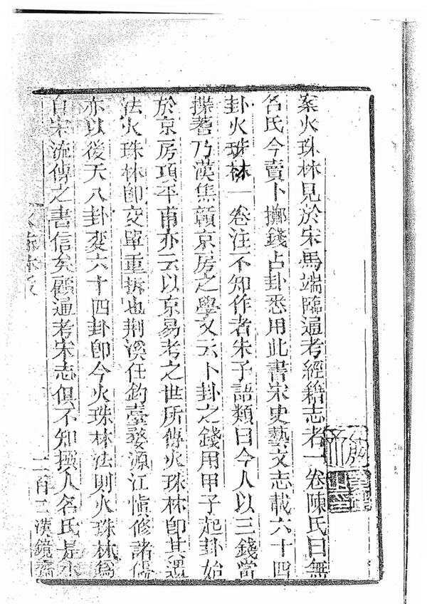 资源截图