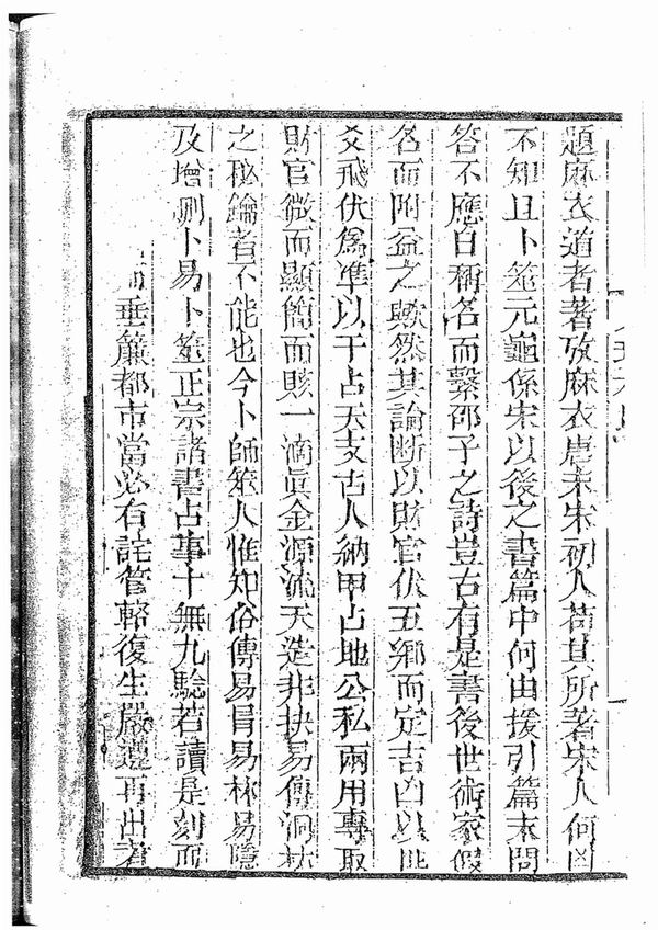 资源截图