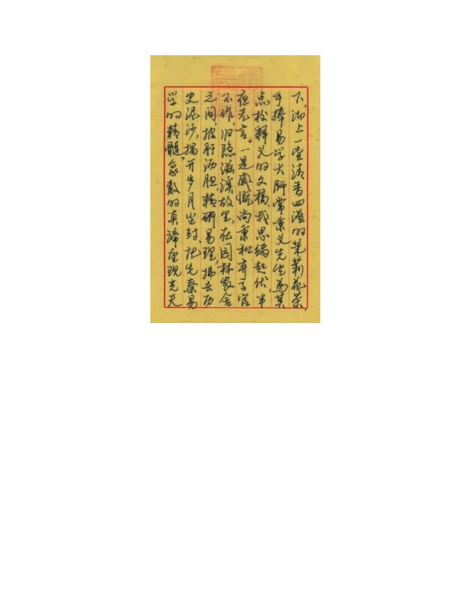 资源截图