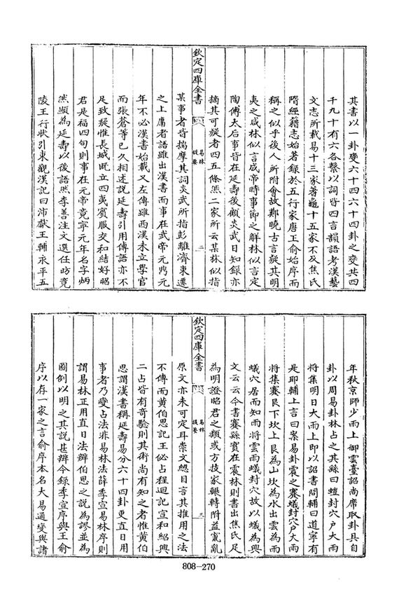 资源截图