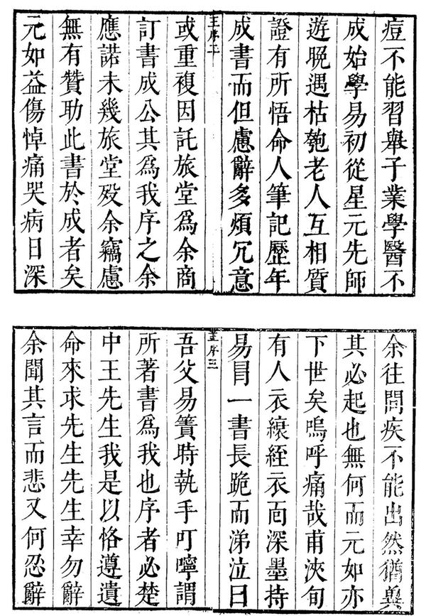 资源截图