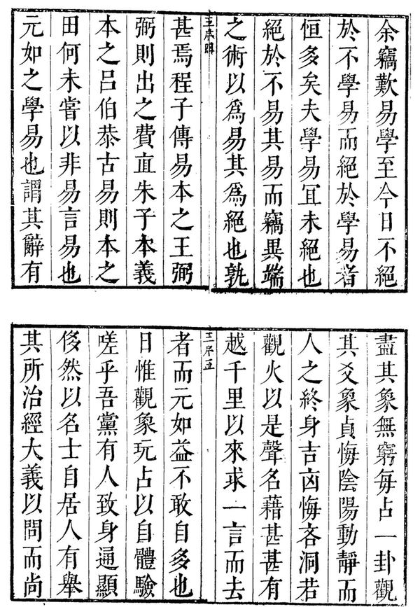 资源截图