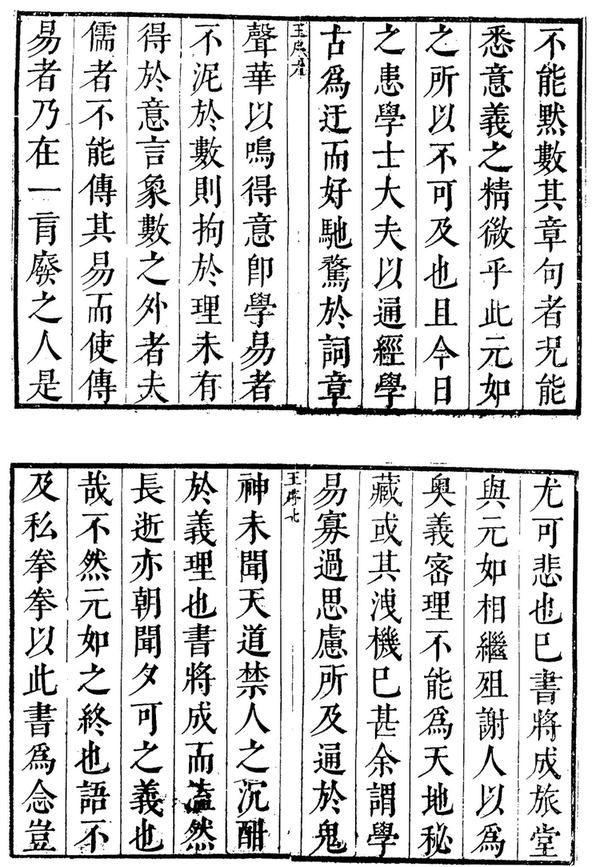 资源截图