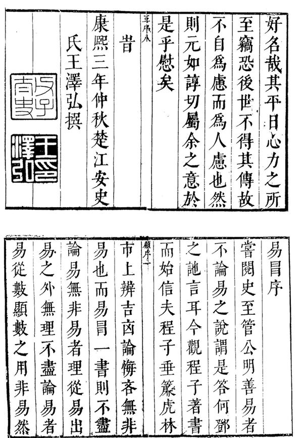 资源截图