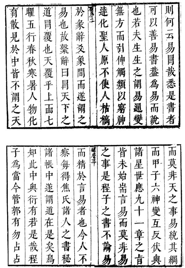 资源截图