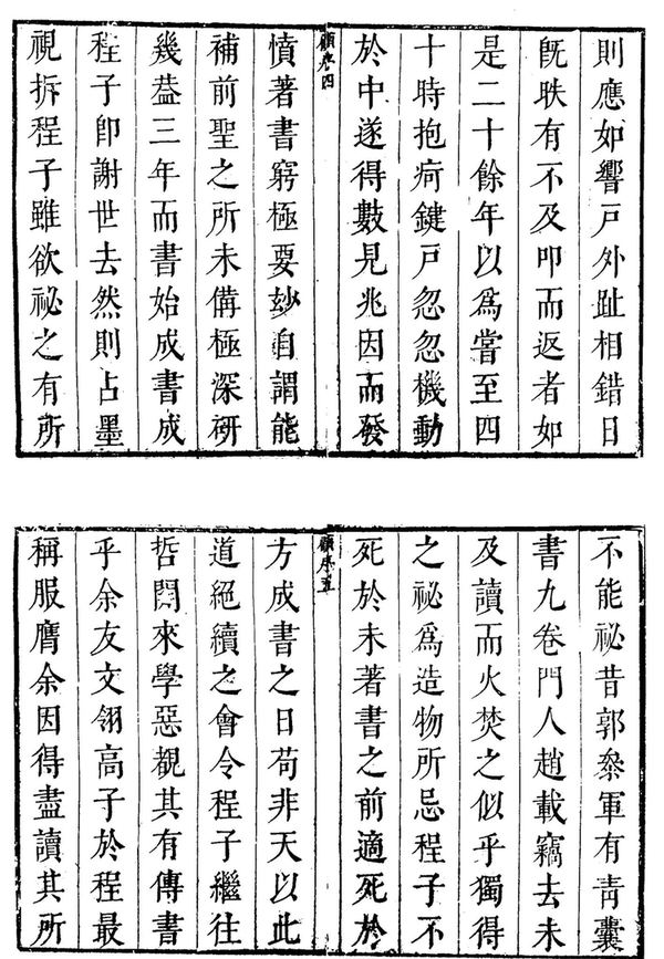 资源截图