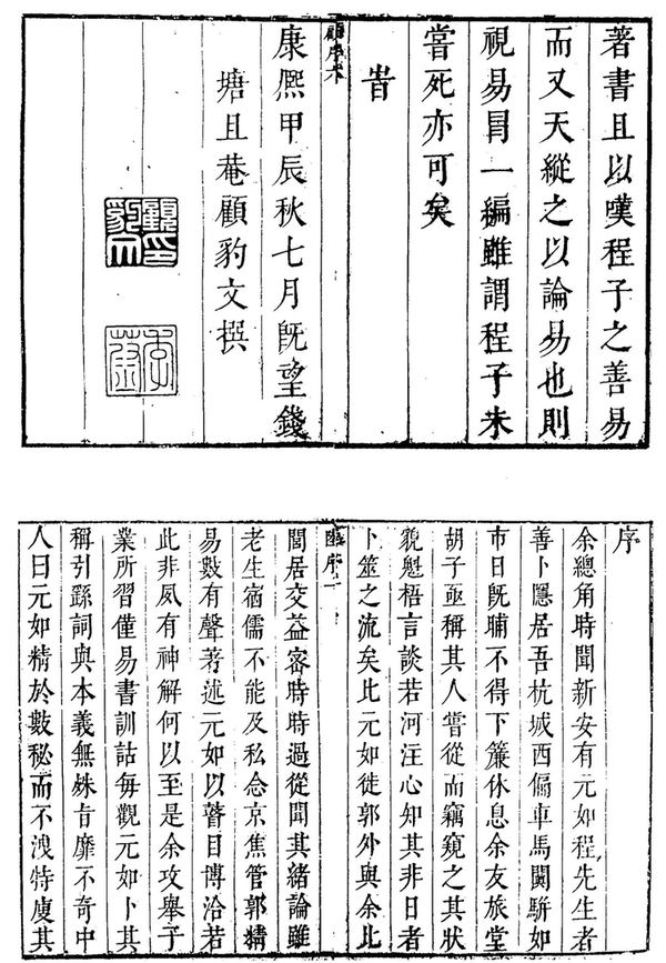 资源截图