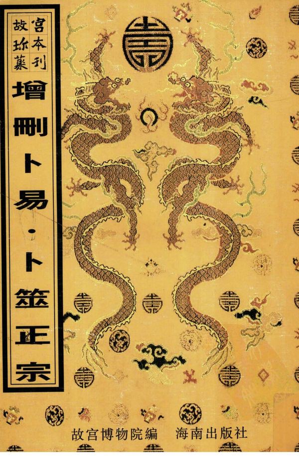 资源截图