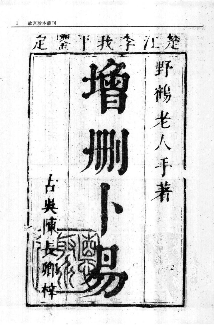 资源截图
