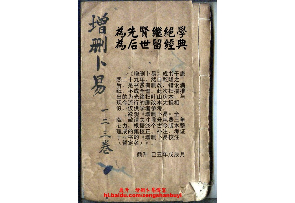 资源截图