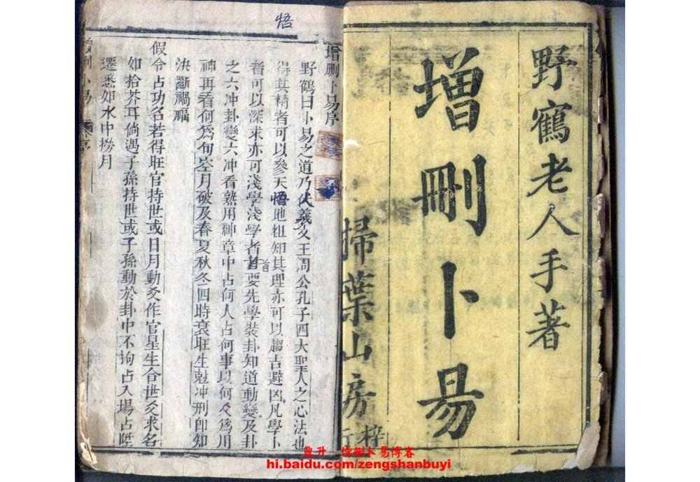 资源截图