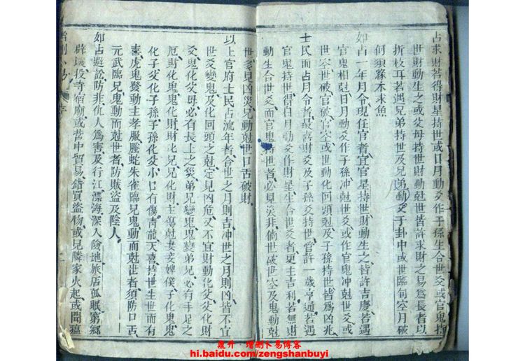 资源截图
