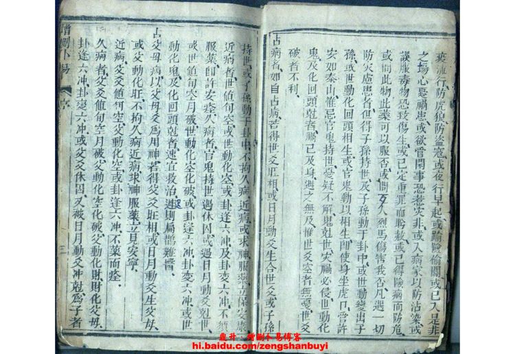 资源截图