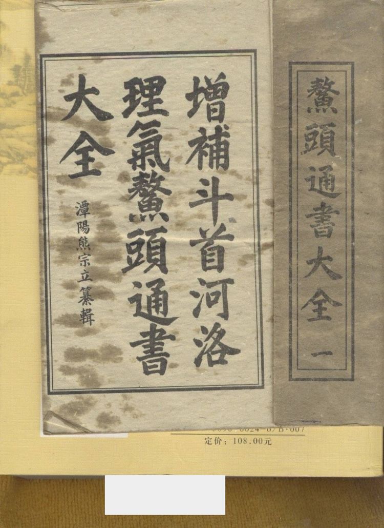 资源截图