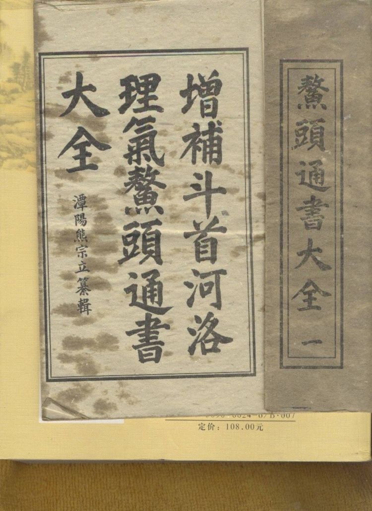 资源截图