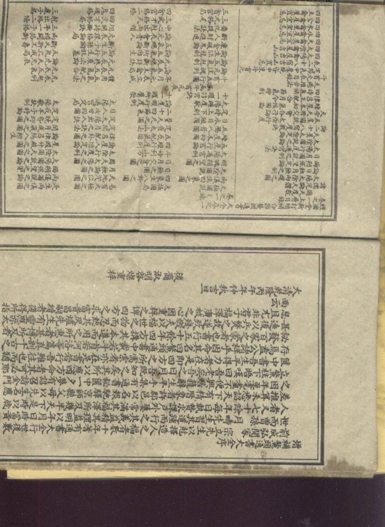 资源截图