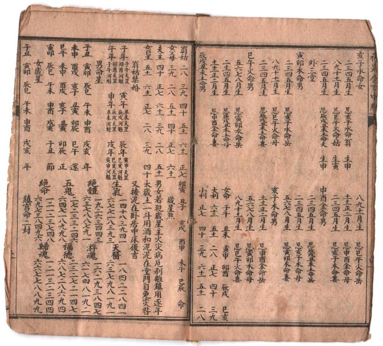 资源截图