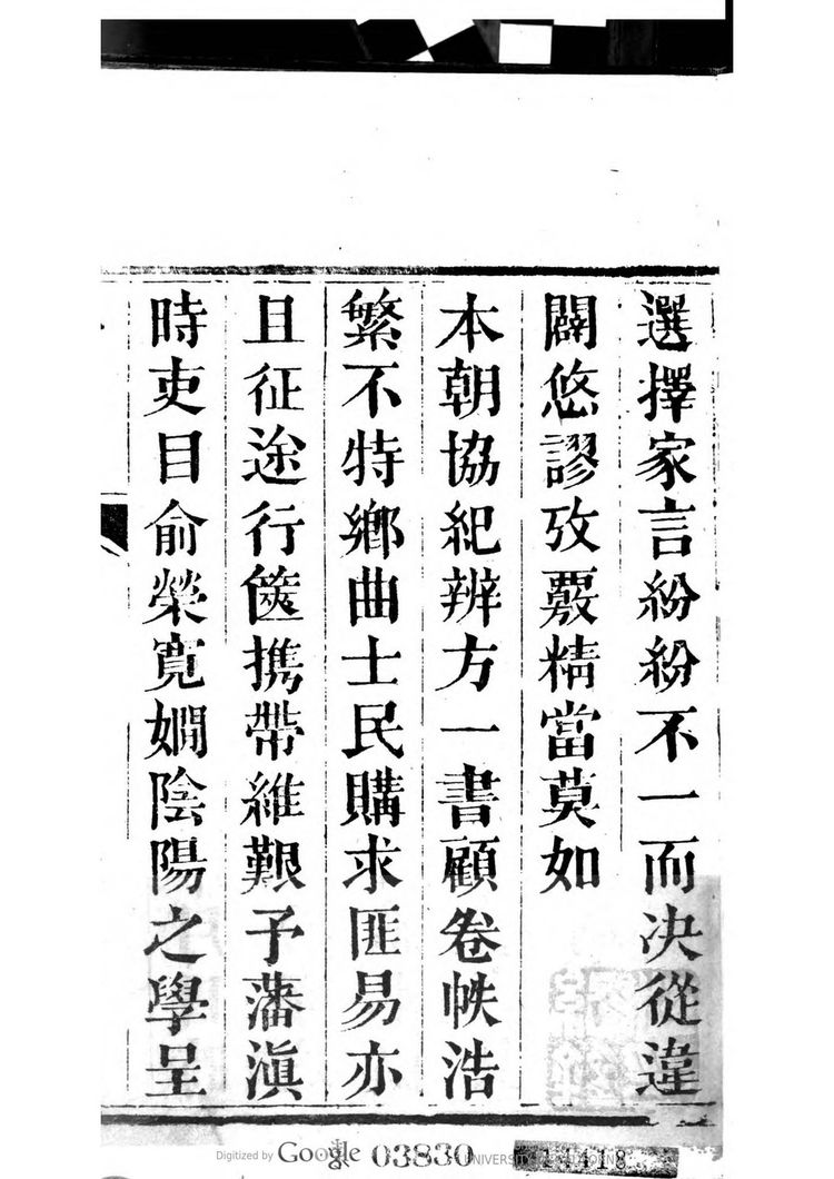 资源截图
