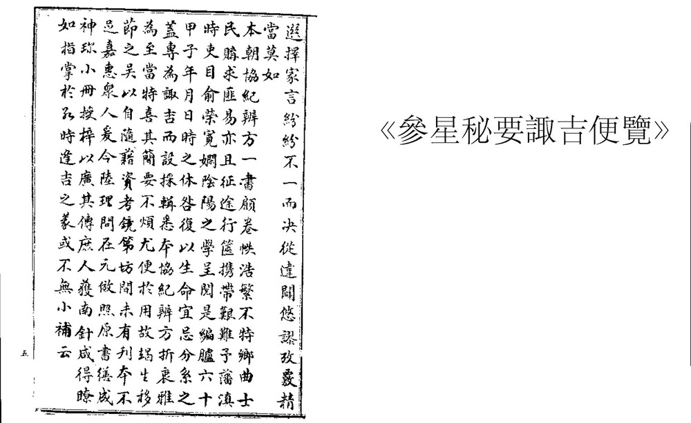 资源截图