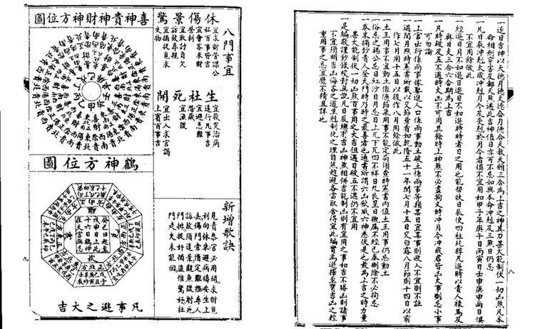 资源截图