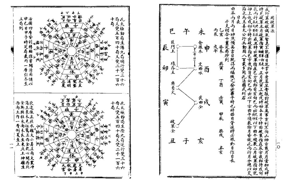 资源截图