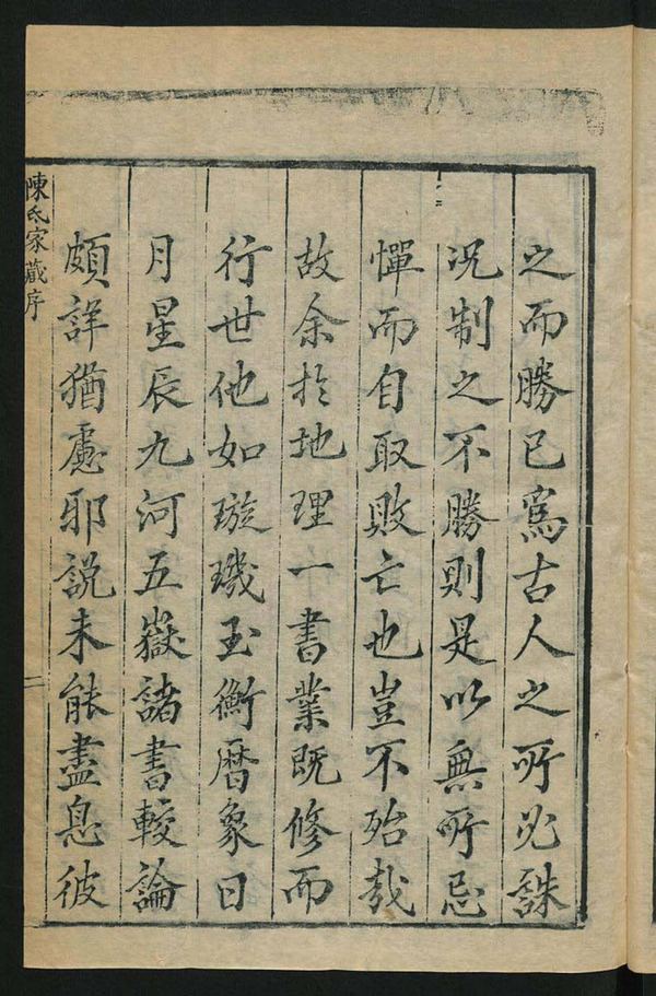 资源截图