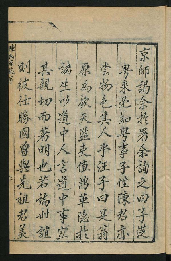 资源截图