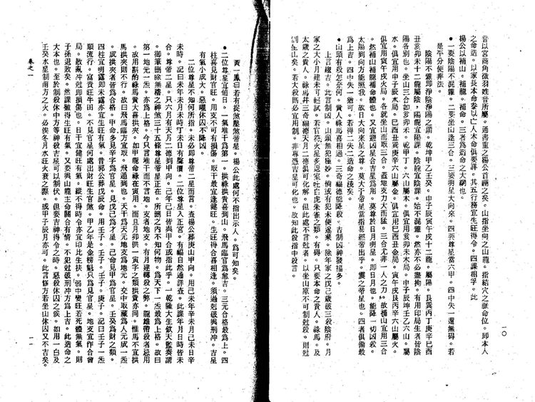 资源截图