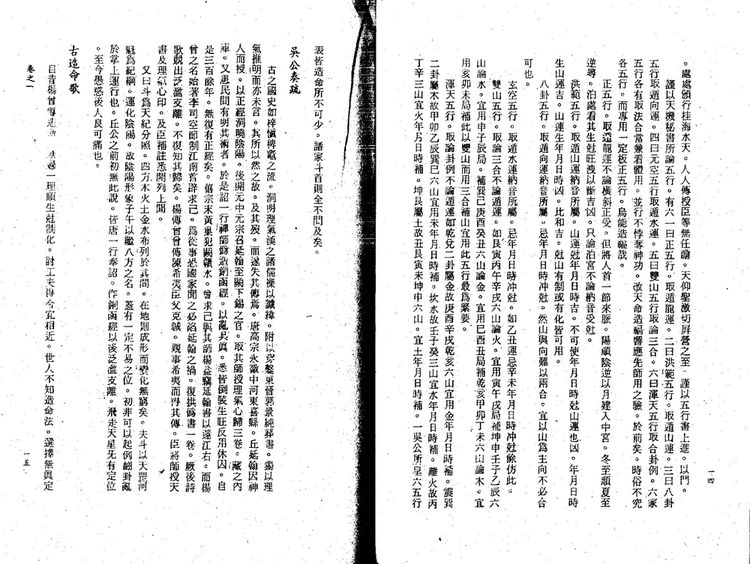 资源截图